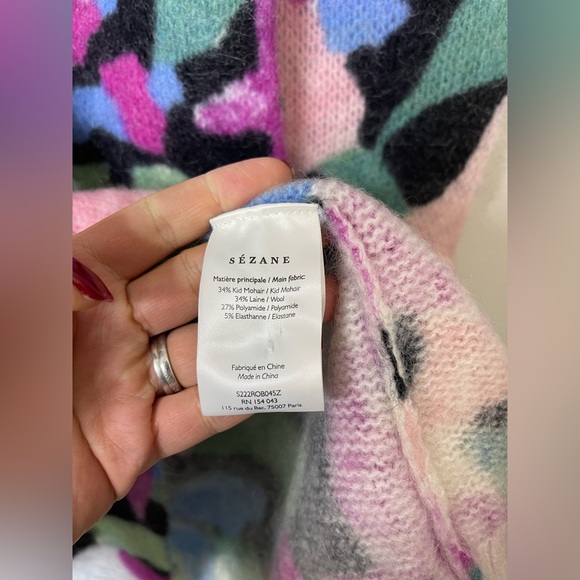 Colorful Abstract Knit Dress - Picture 8 of 13